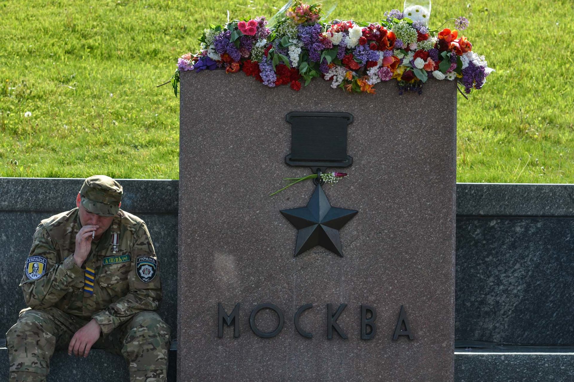 Два світи Два світи