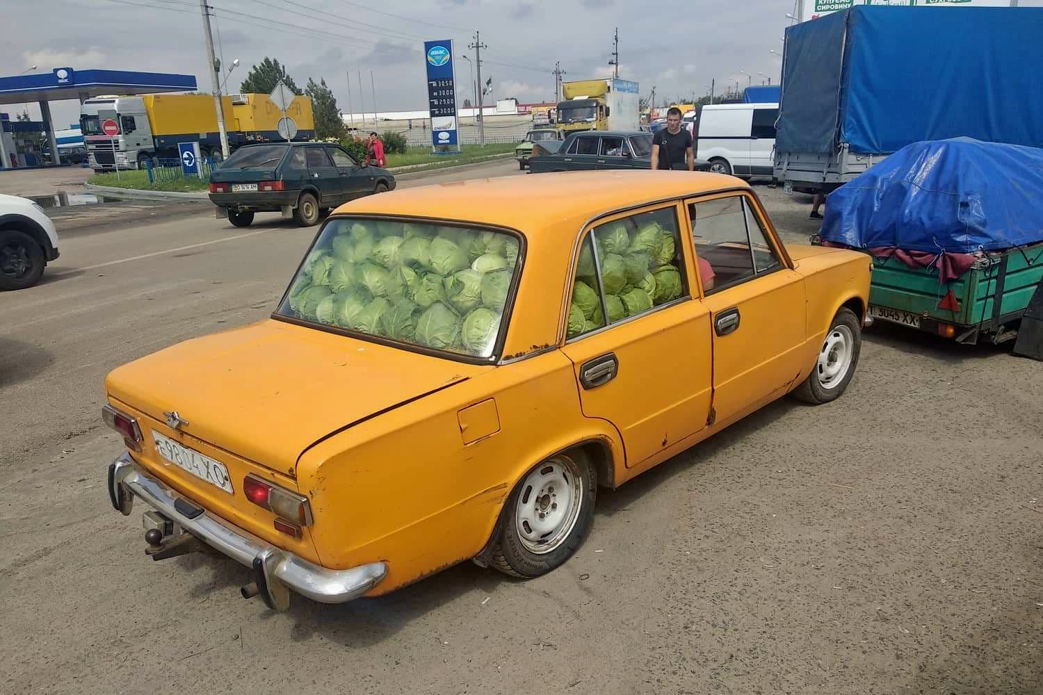 Шлях овочів та фруктів Шлях овочів та фруктів
