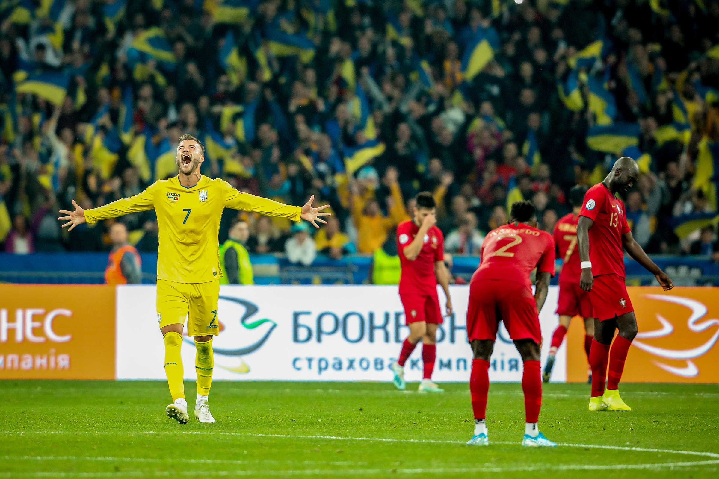 Україна – Португалія 2:1 Україна – Португалія 2:1