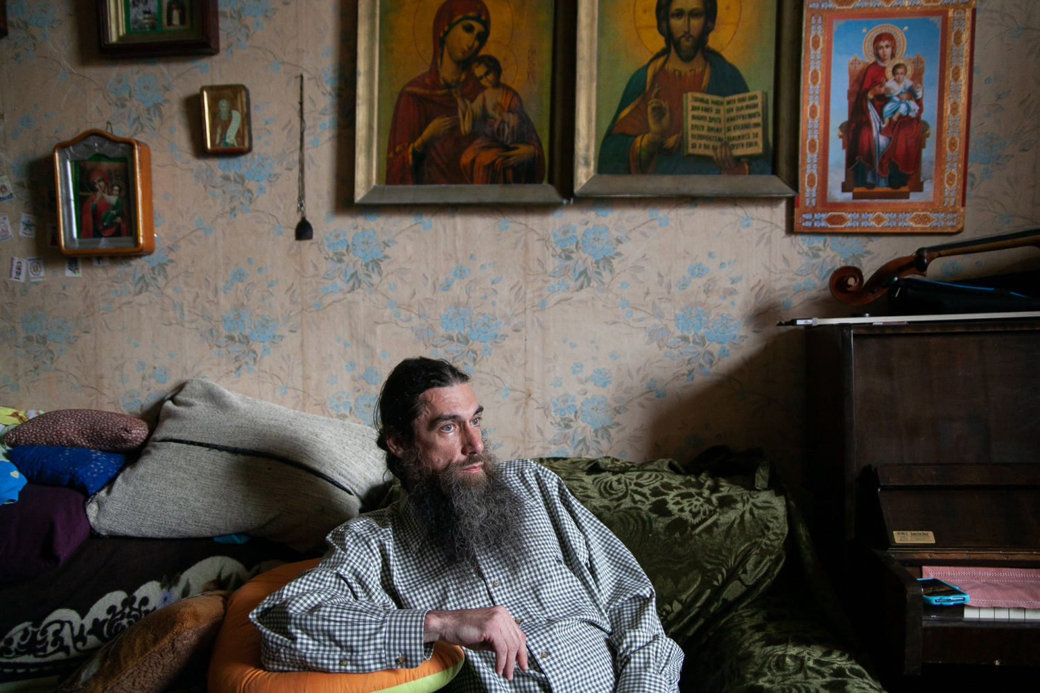Усім любові Усім любові