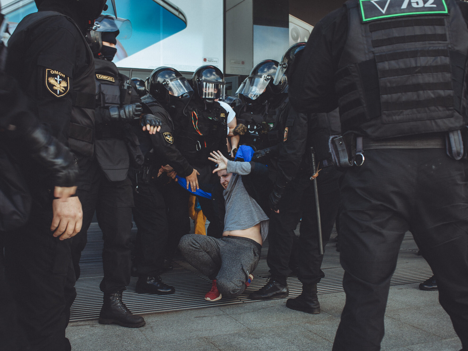 100 днів протесту 100 днів протесту