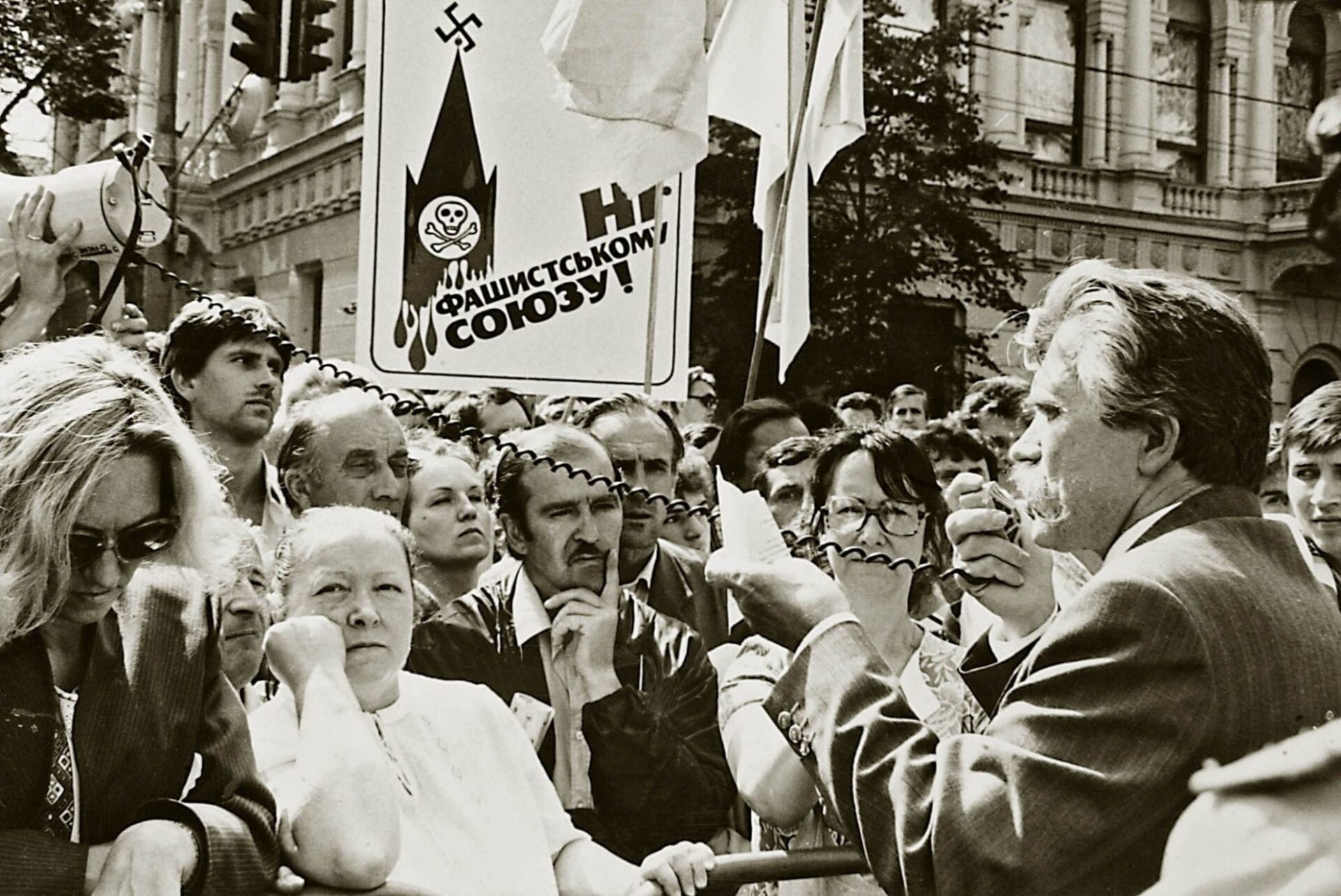 Общество диссидентов. Митинг независимость Украины 1991. Киев 1991 год. Диссидентское движение. Диссиденты в СССР.