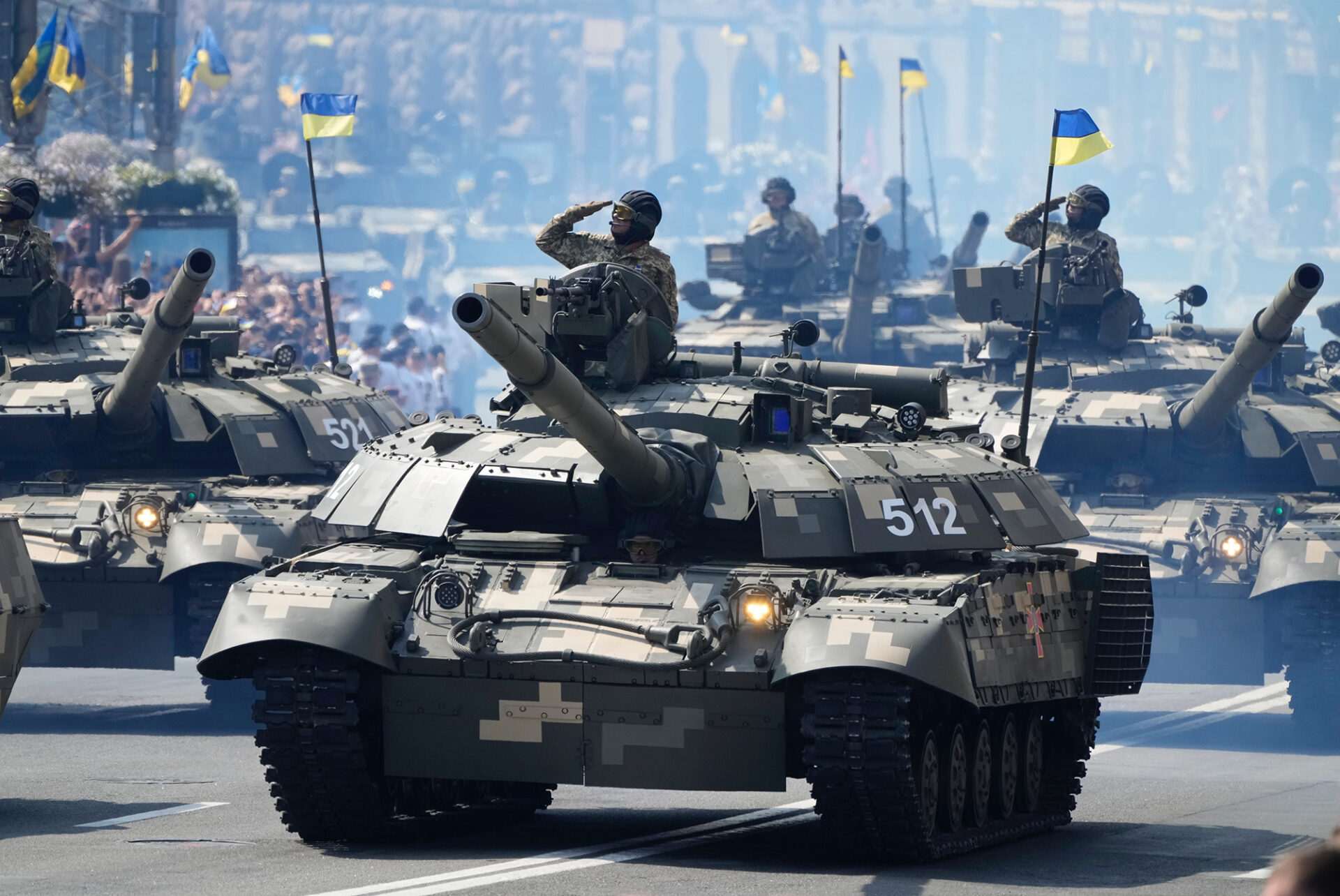 Україні 30! Україні 30!